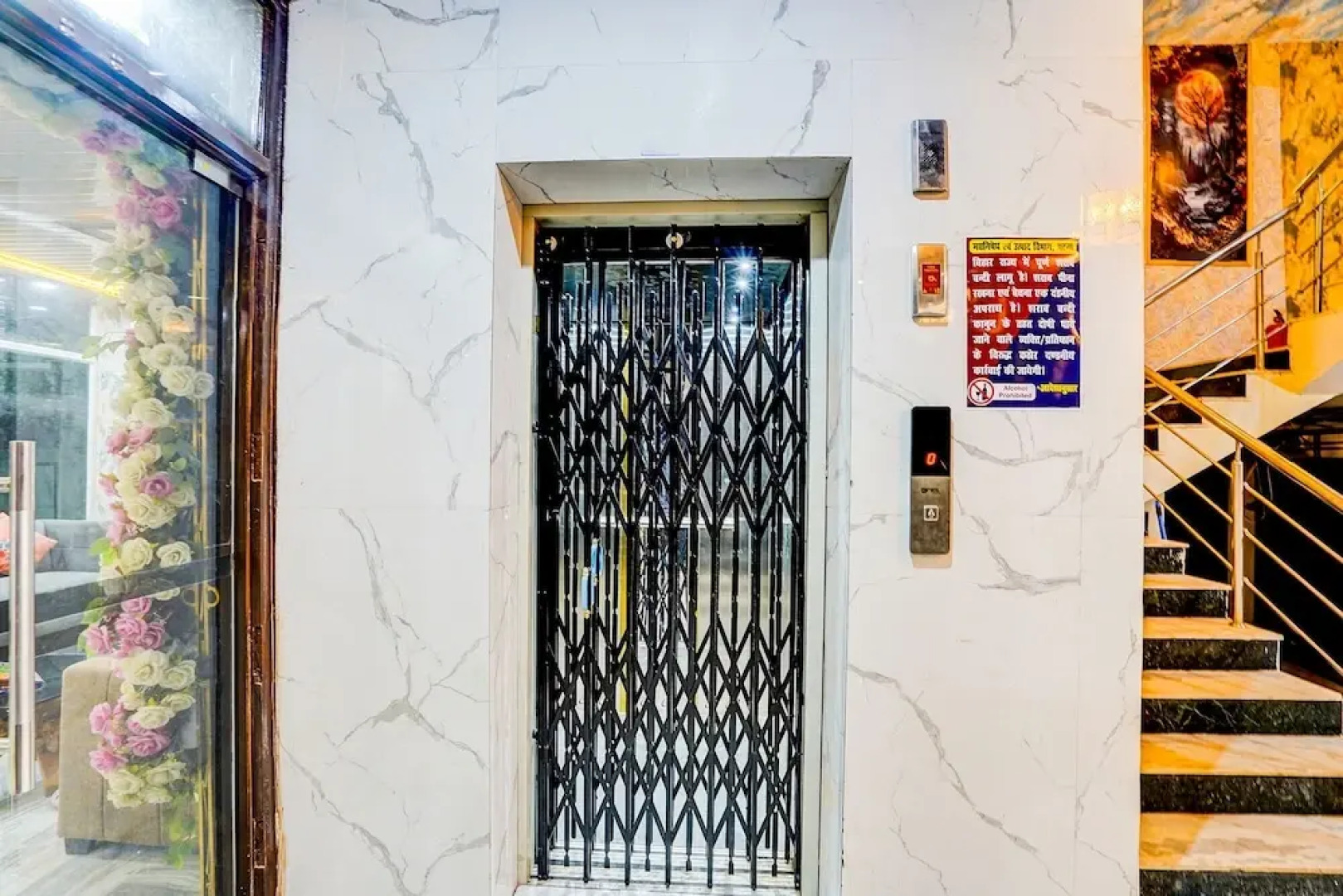 Fabhotel Dream Palace I