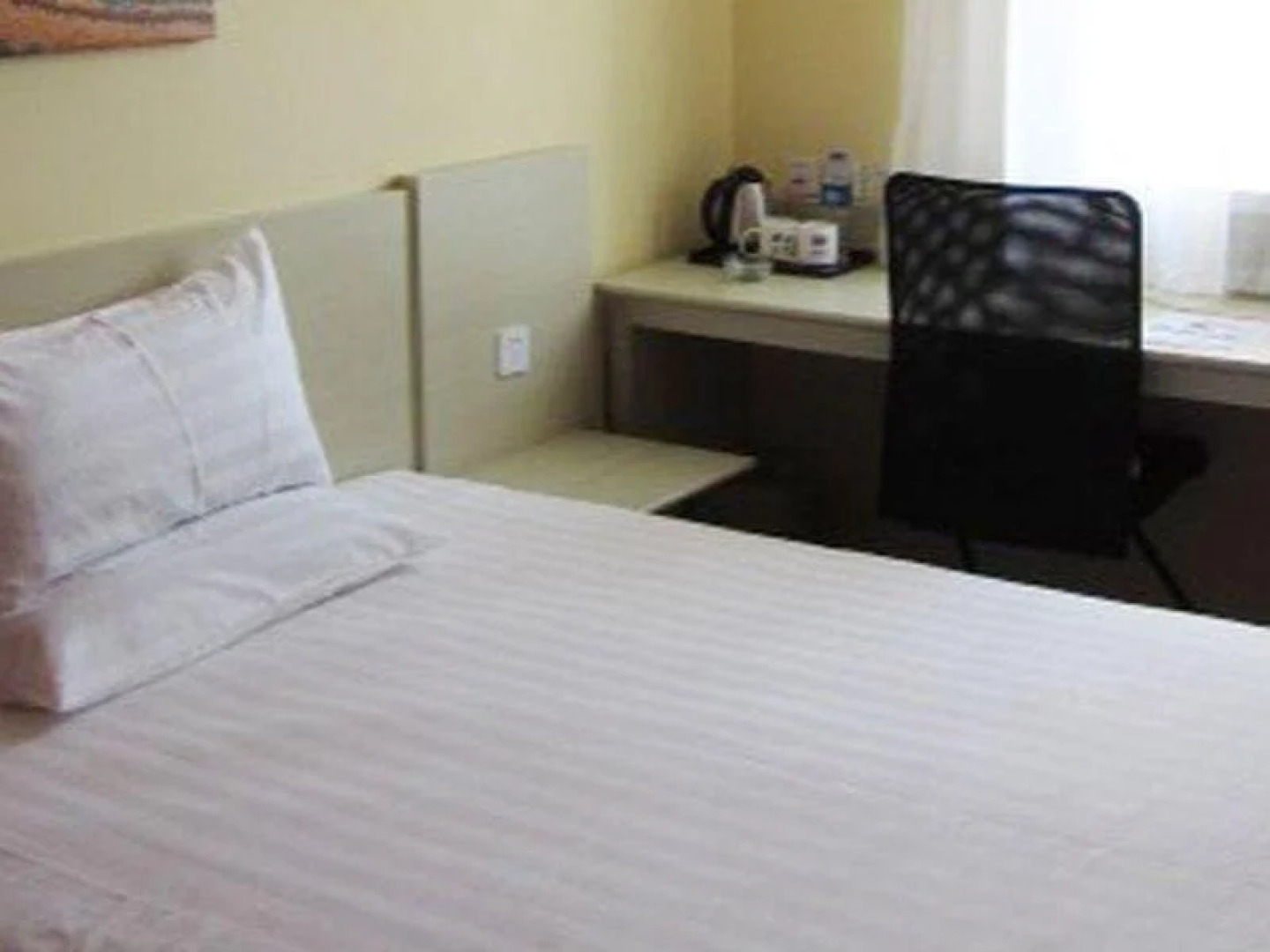 Hanting Hotel Huainan Railway Station