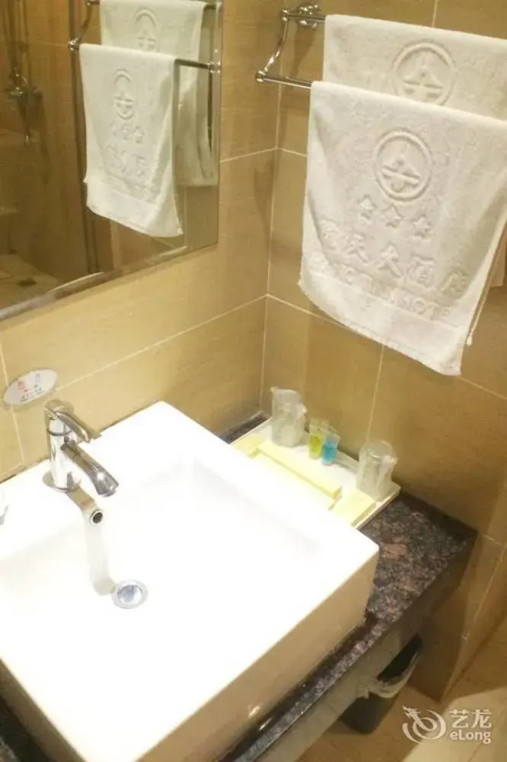 Hangtian Hotel - Kaifeng