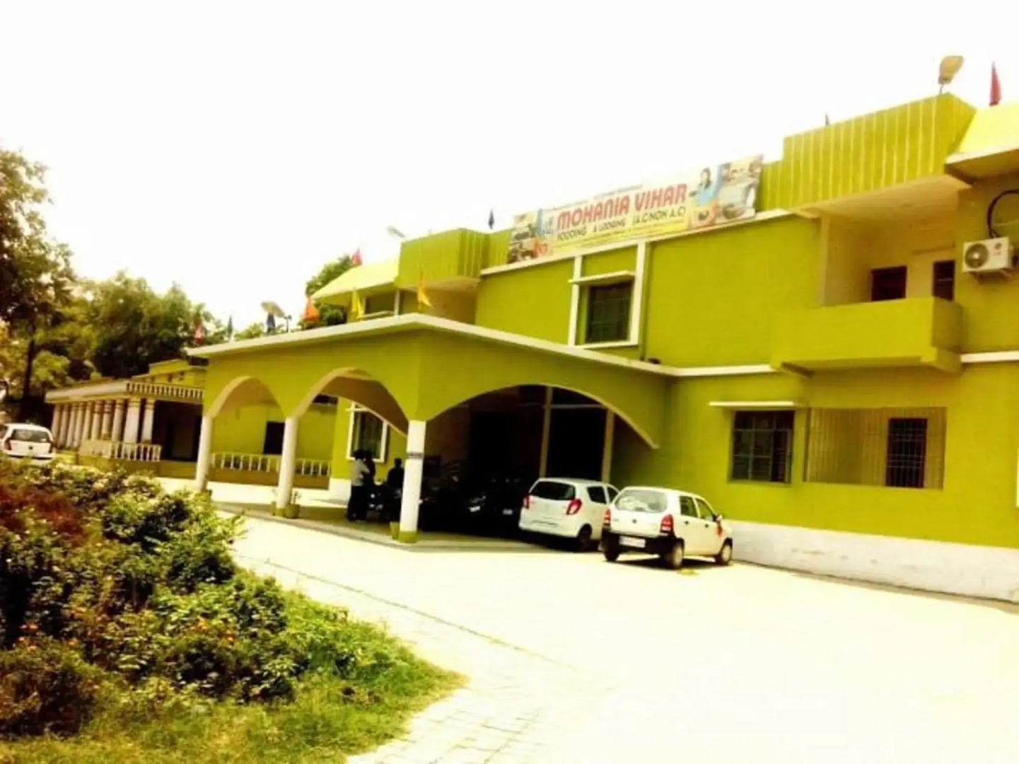 Mohania Vihar Hotel