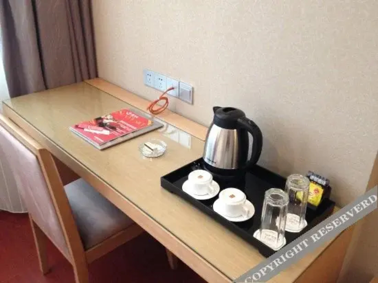 Yasiman Hotel (Suizhou Passenger Transport Center)