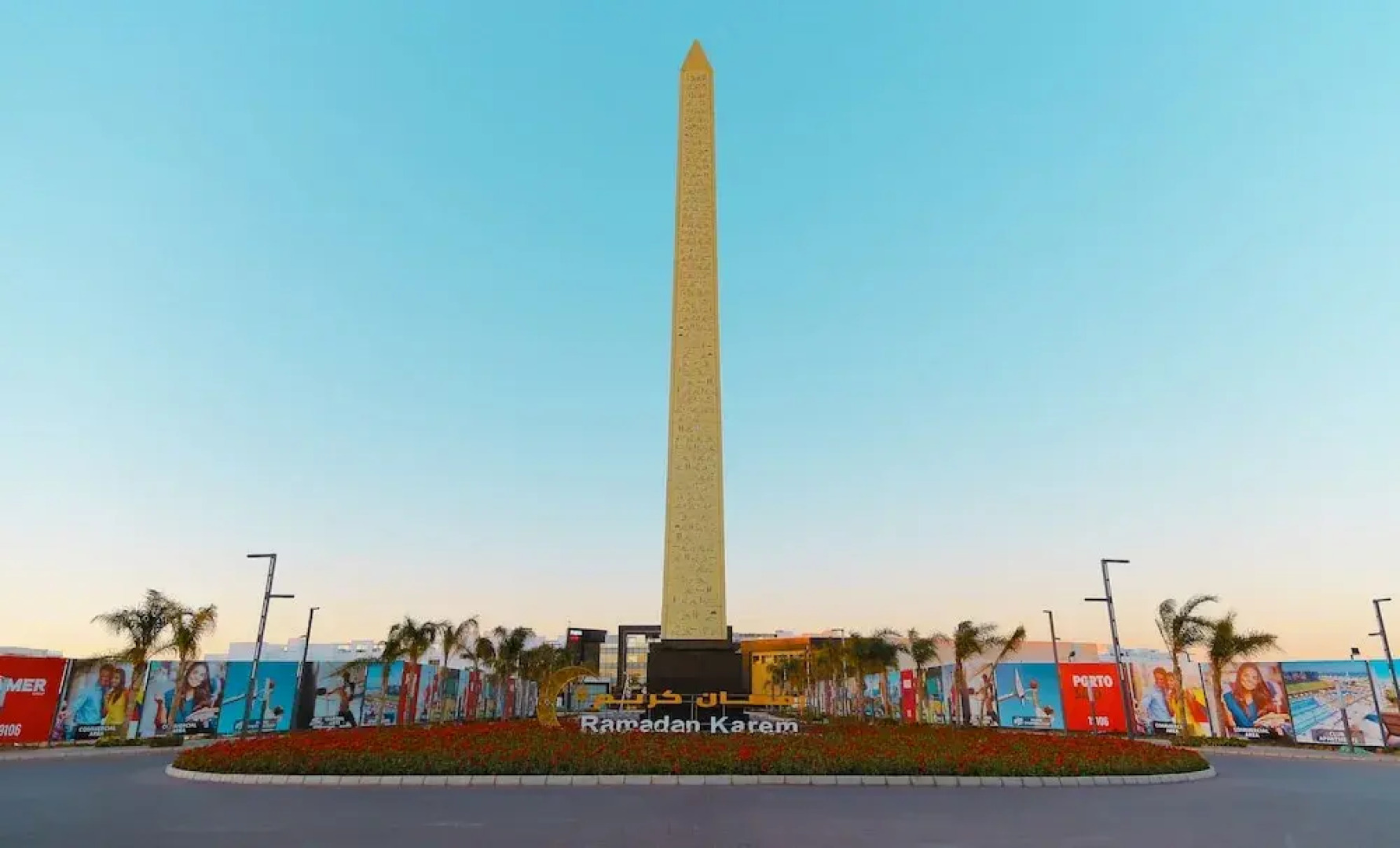 Affordable Luxury by the Sea Porto Said