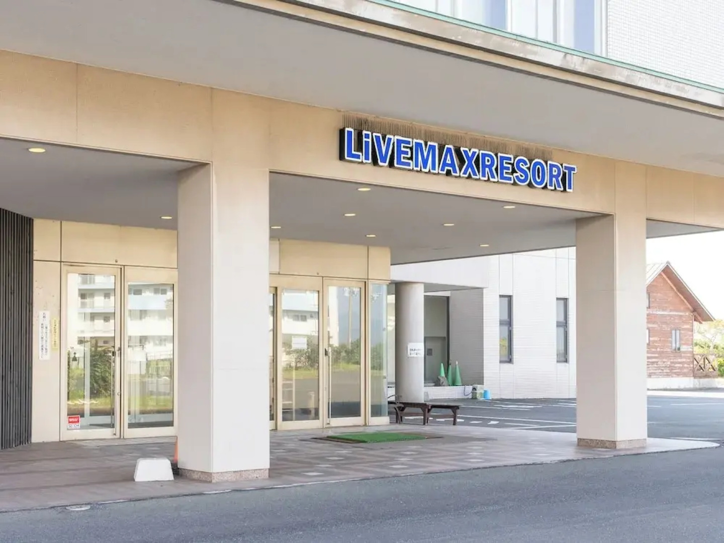 LiVEMAX RESORT SAKURAJIMA SEA FRONT