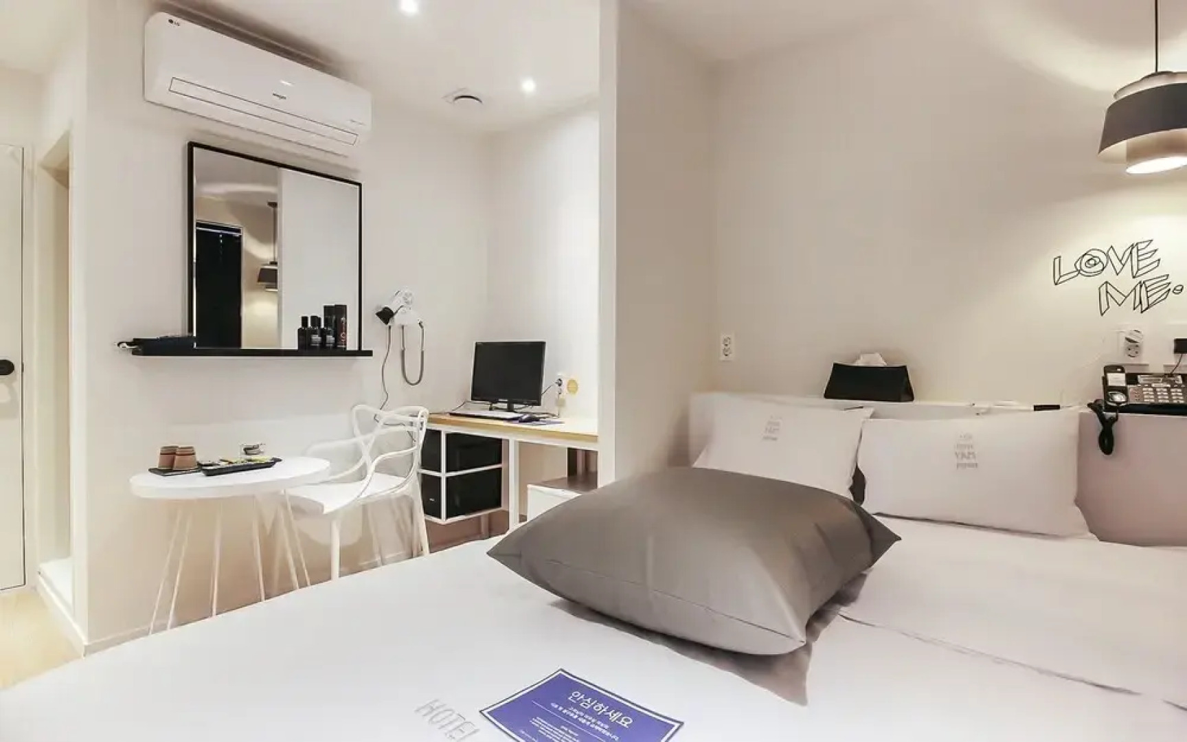 Yeongdeok Ganggu Port YAM