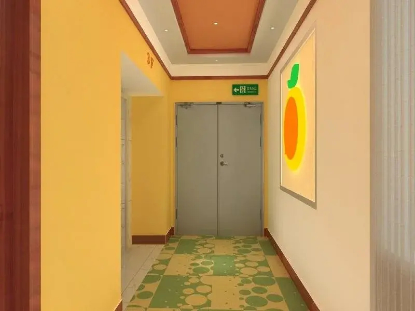 Chenzhou Orange Hotel