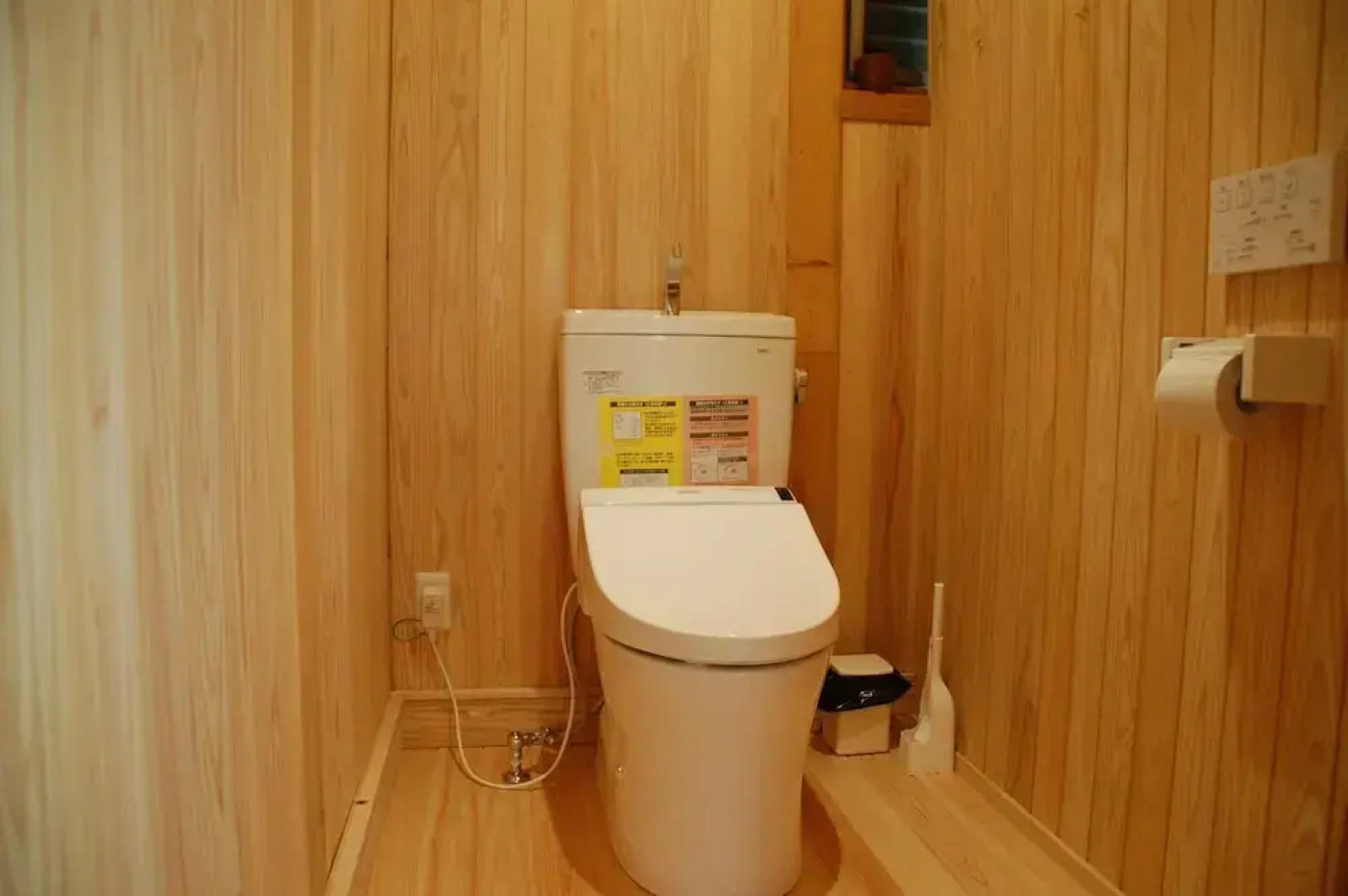 Guesthouse Mori No Eki