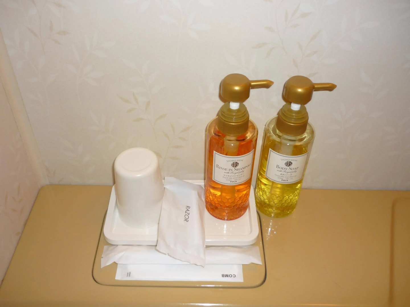 Takada Terminal Hotel