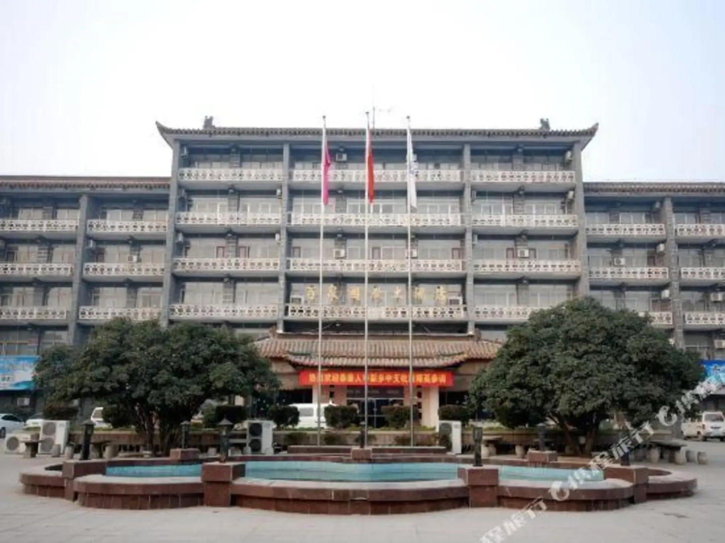 Baiquan International Hotel