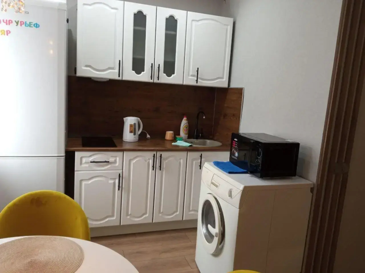 Апартаменты на улице Ползунова