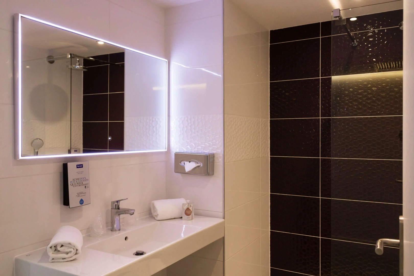 Kyriad Montpellier Est - Lunel