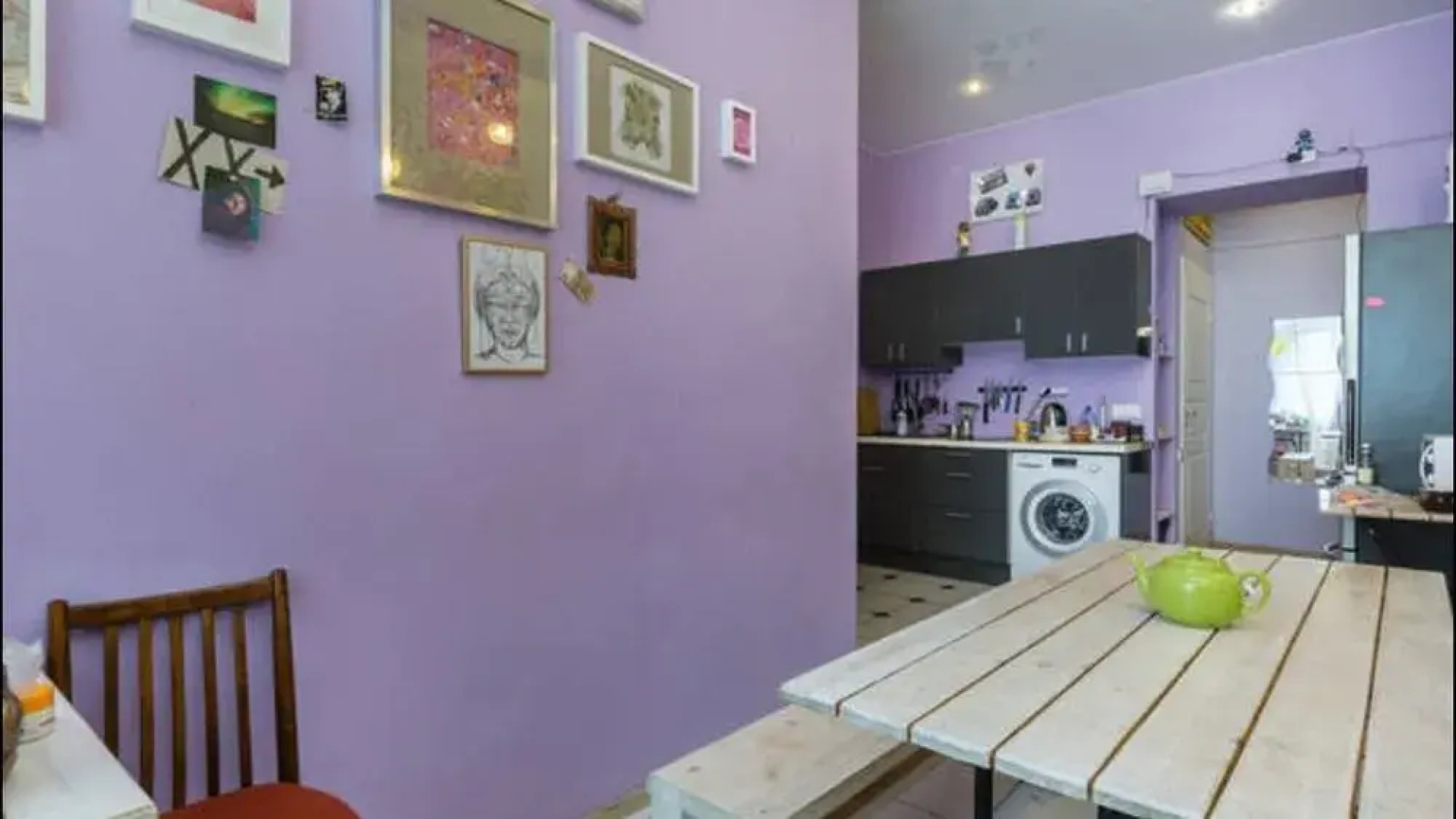 Koma Hostel