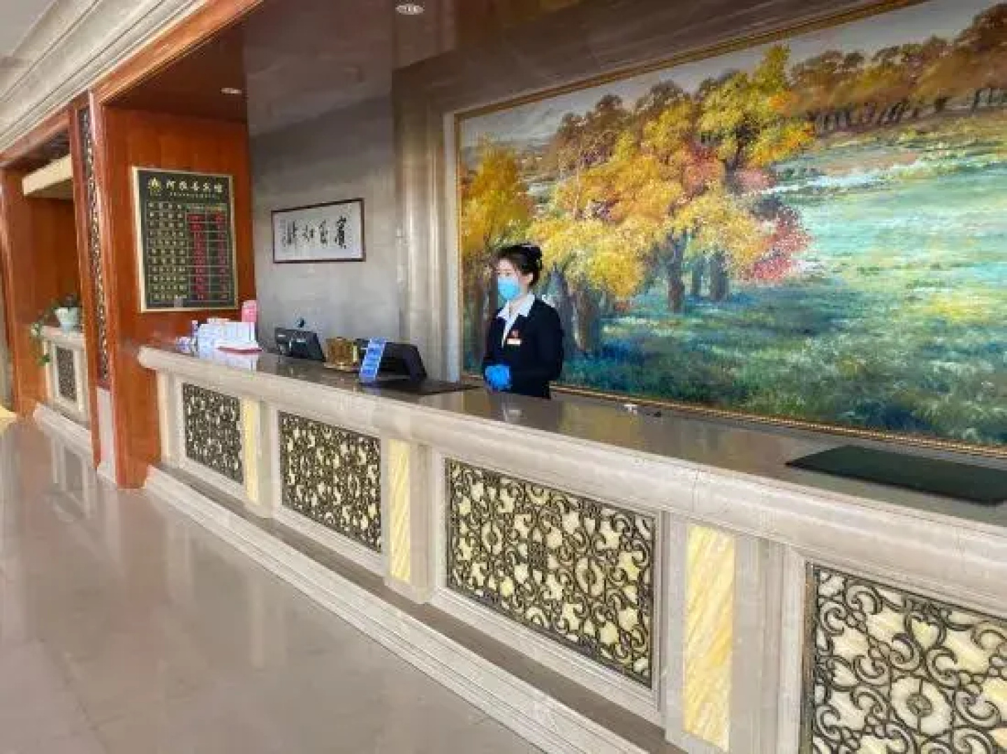 Alxa Guest House