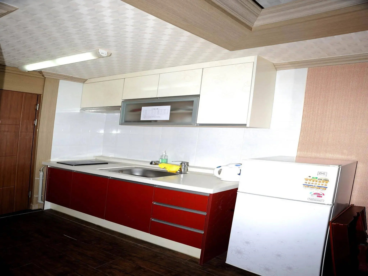 Residence Hotel Blue Ocean View