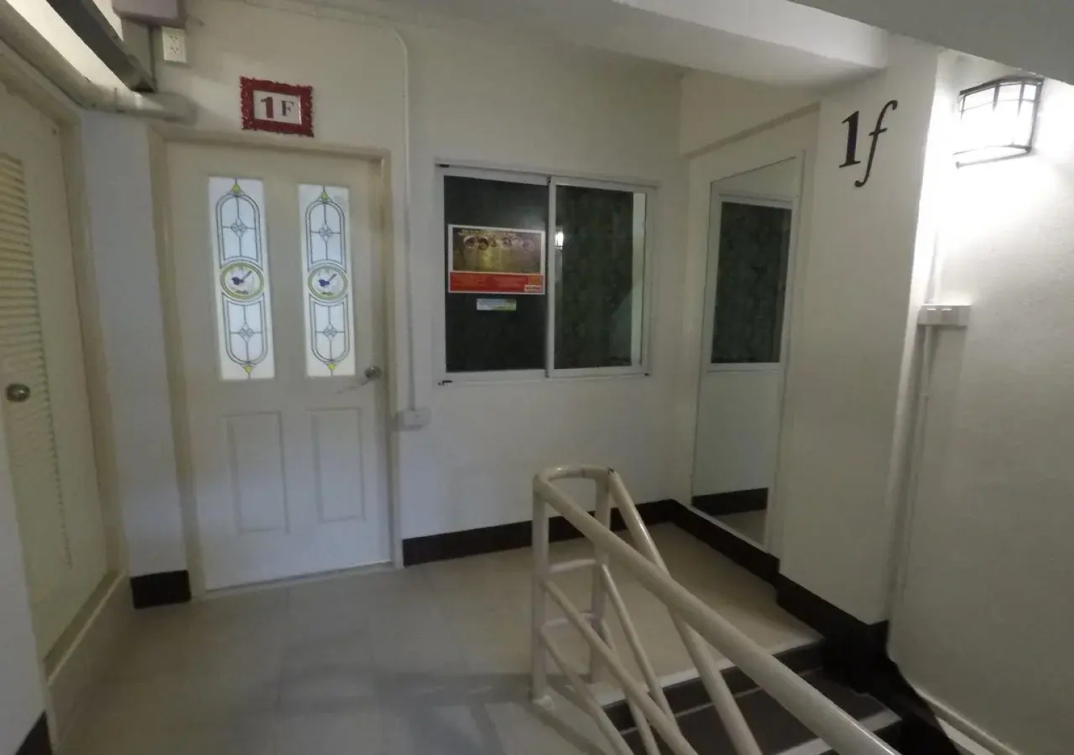 A Good Place - Hostel