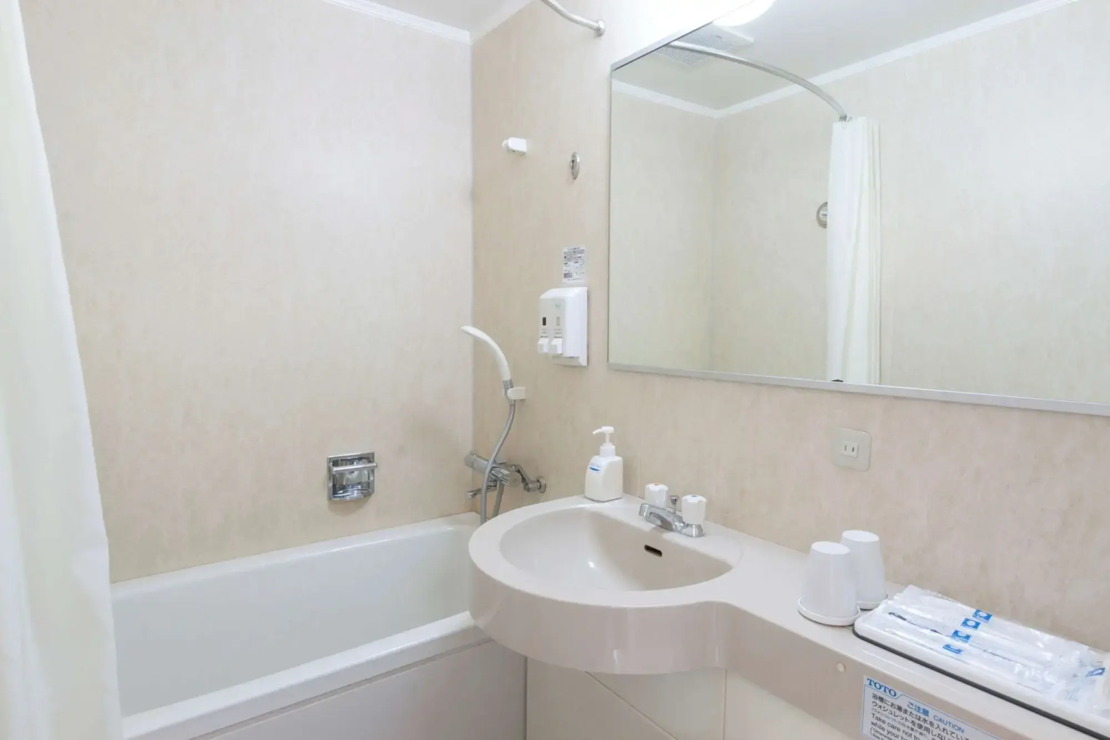 Comfort Hotel Himeji