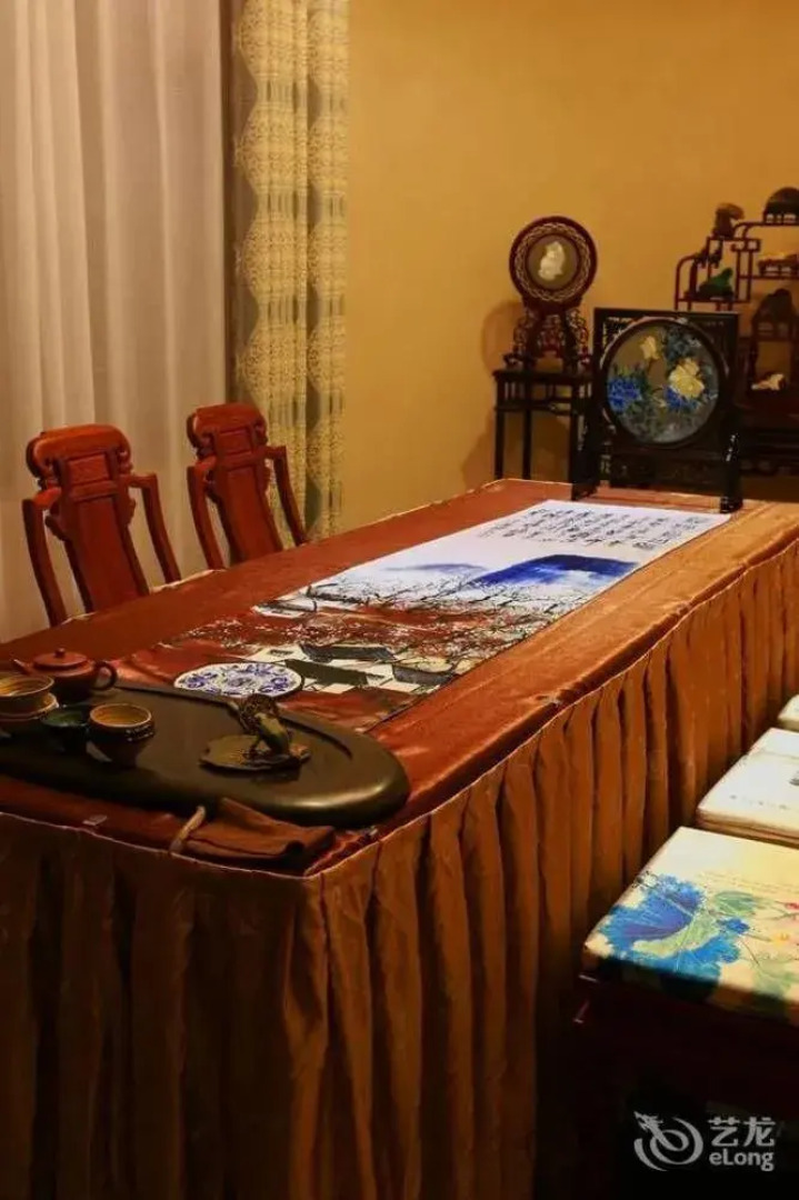 Qingdao Zhongyang Business Hotel