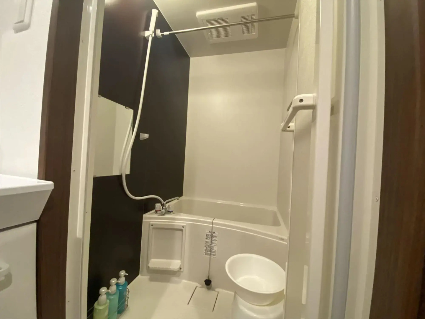 Apartment Hotel KANSO