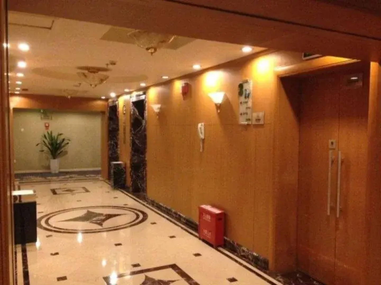 Greenland Hotel Chengdu