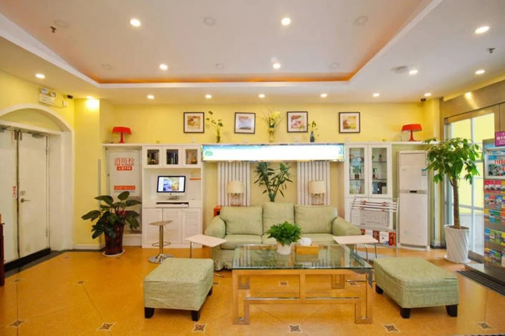 Home Inn Jixi Road Anhui Medical University