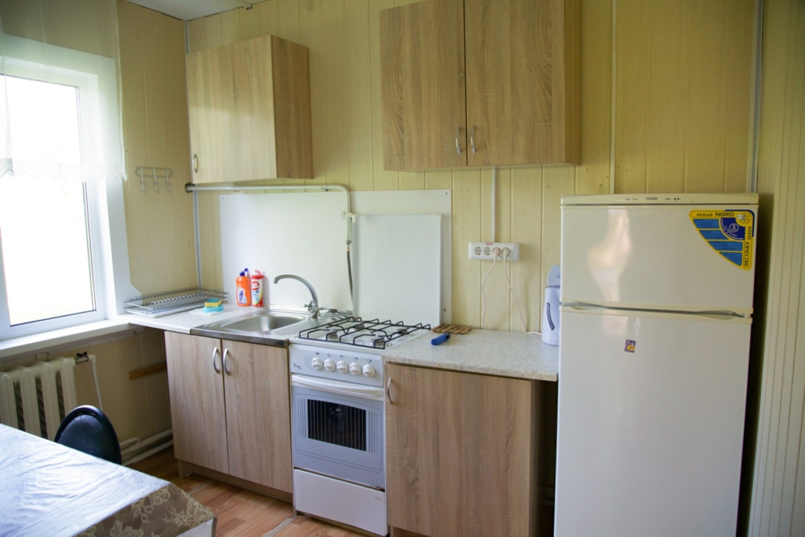 Morozovka pansionat Gazprom