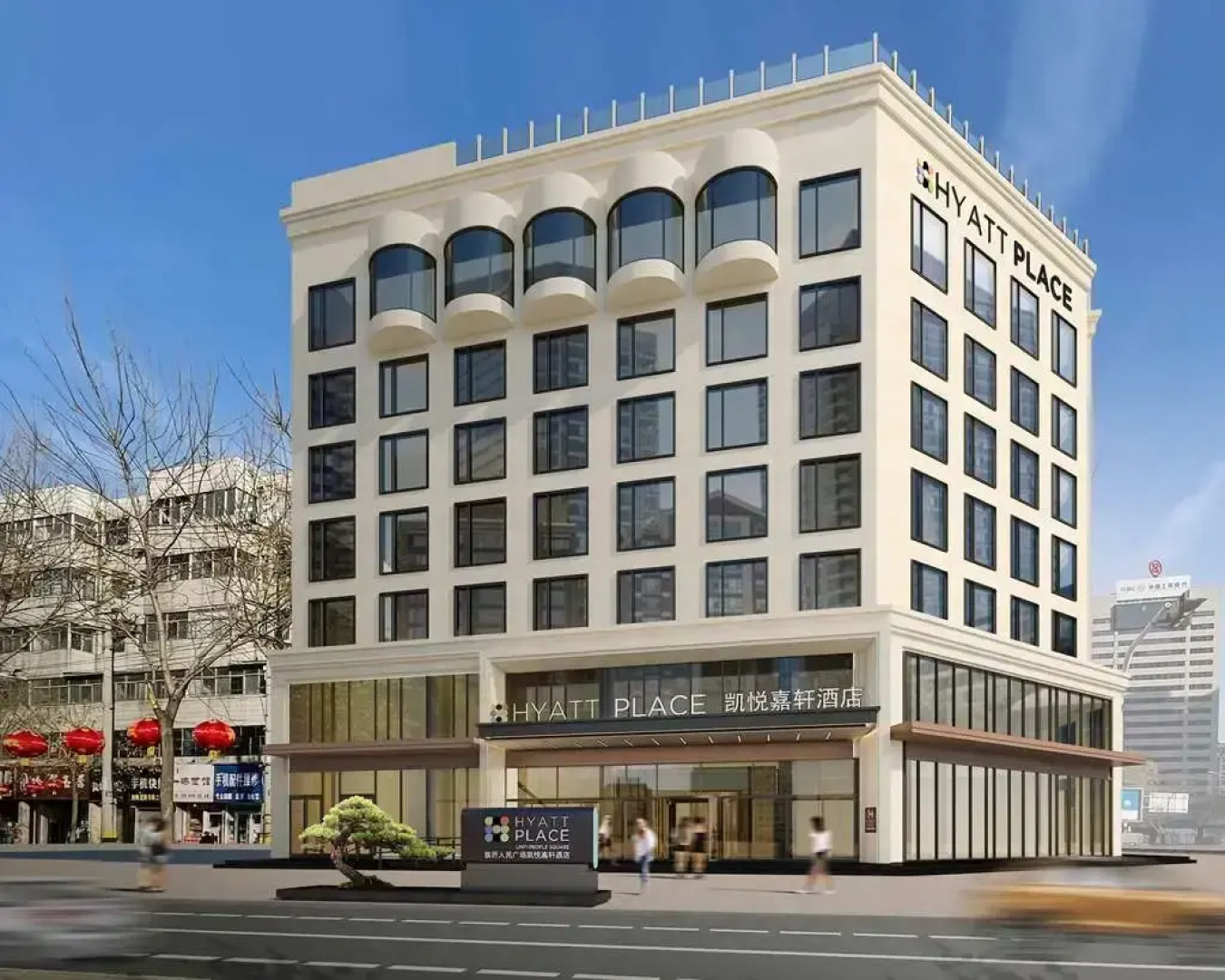 Hyatt Place Linyi People Square