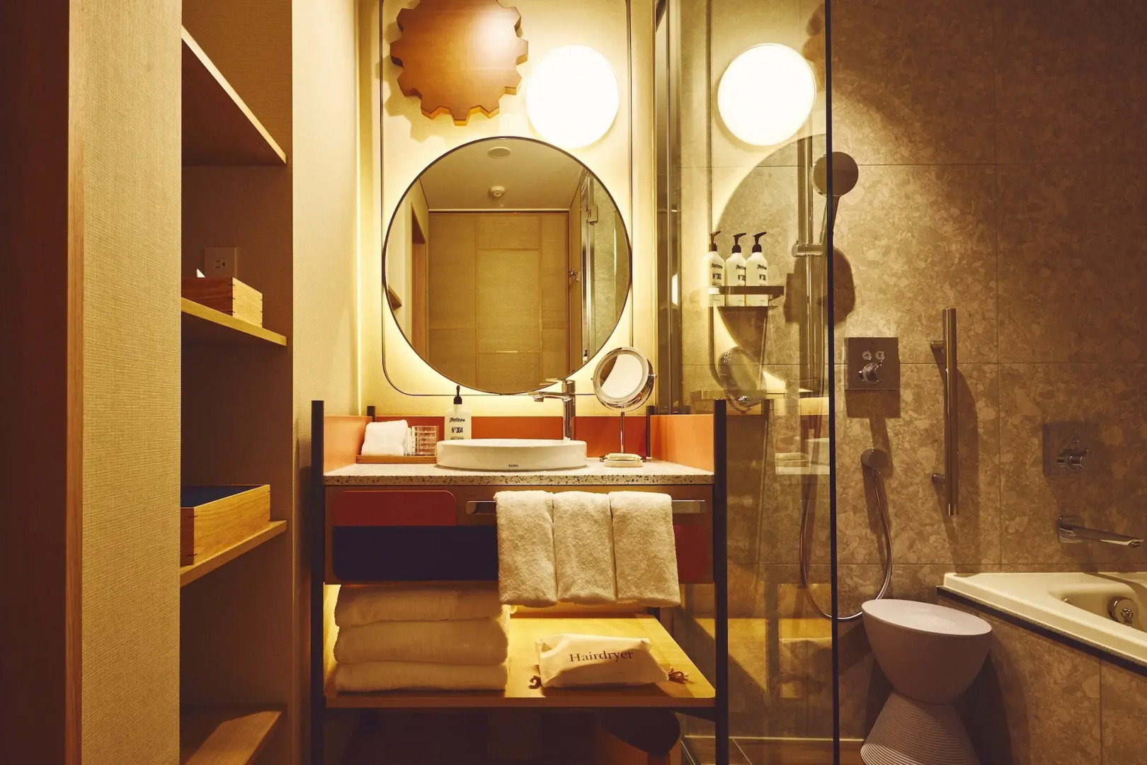 Hotel Indigo Inuyama Urakuen Garden by IHG