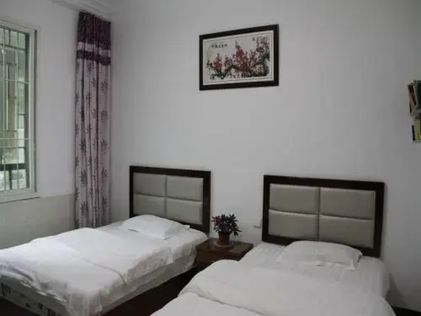 Ya'an Shimian Old Street Inn