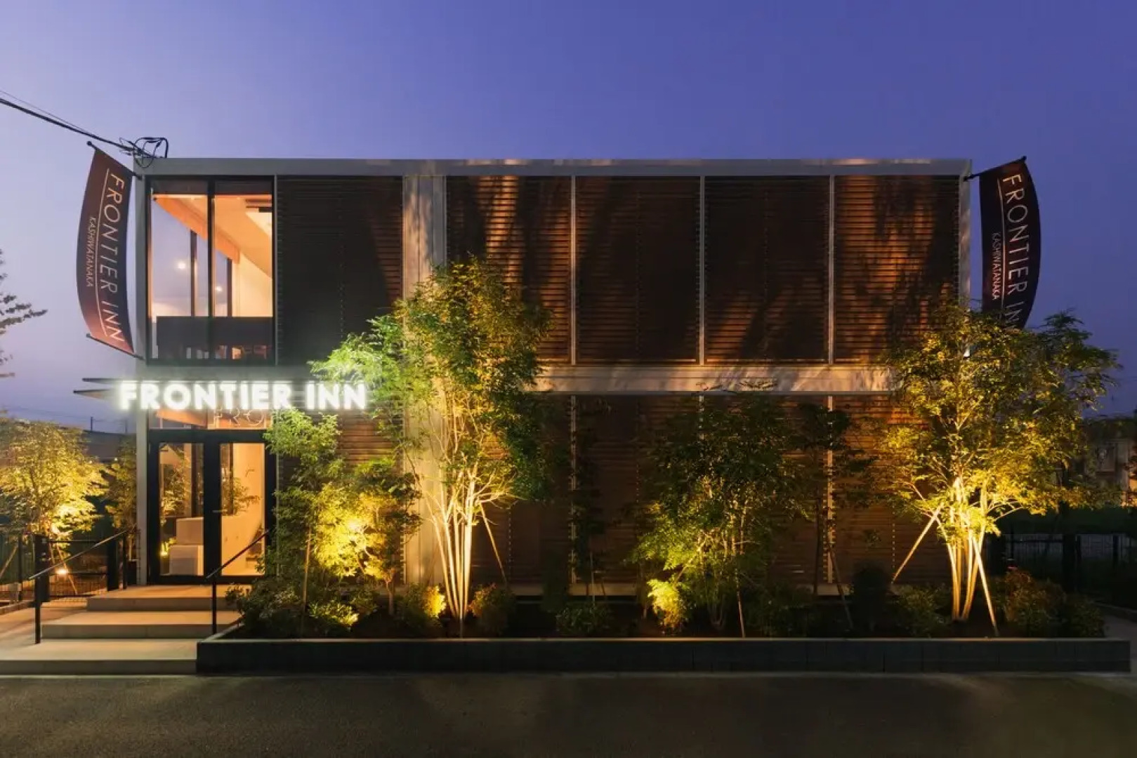 Frontier Inn Kashiwa Tanaka