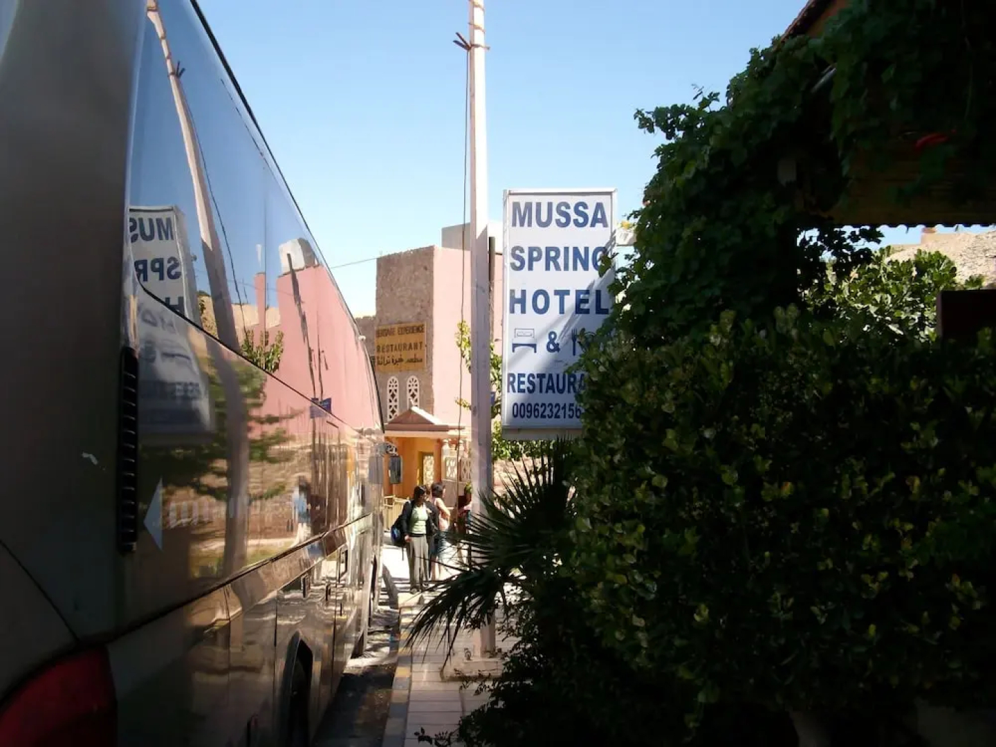 Mussa Spring Hotel