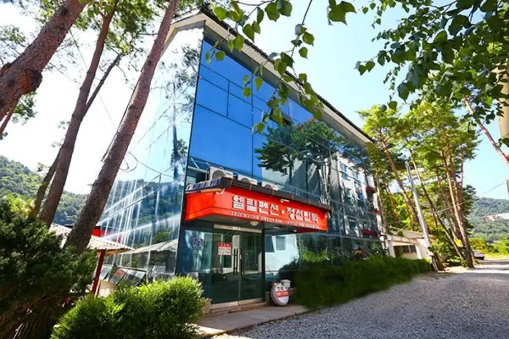 Jeongseon Elim Pension