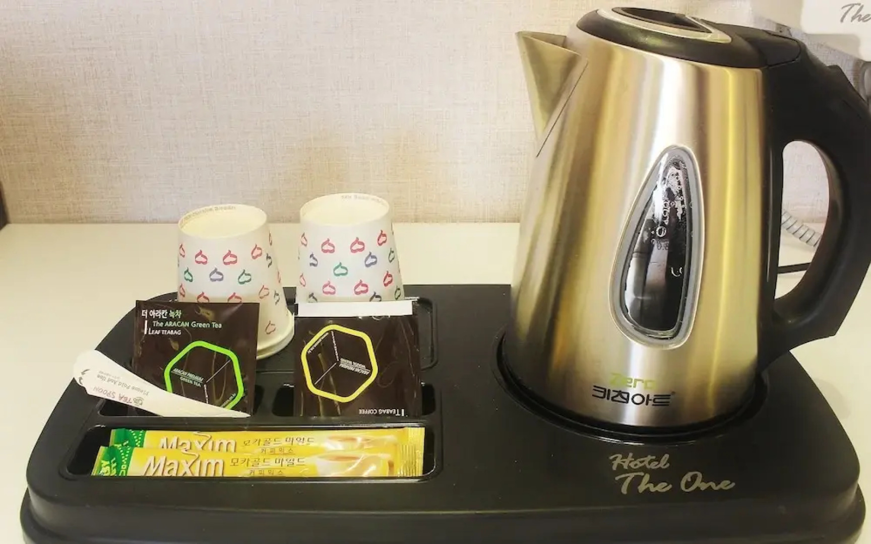 Yeonggwang The One Hotel