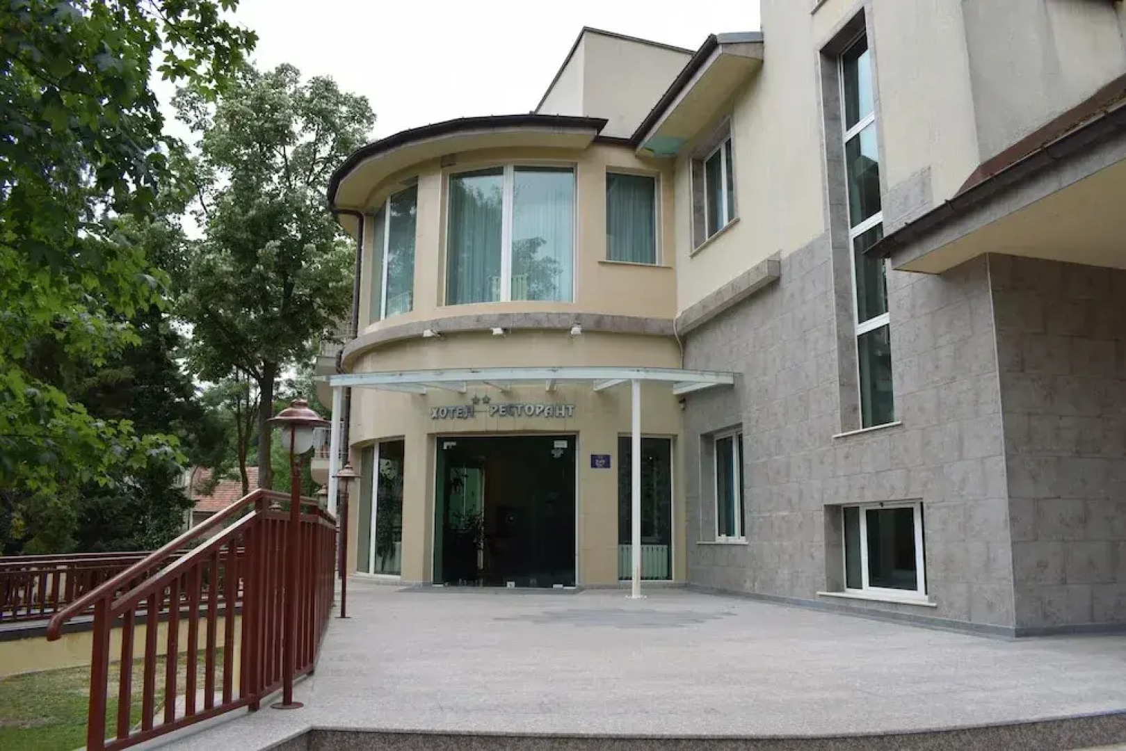 Balneo Hotel Druzhba 1