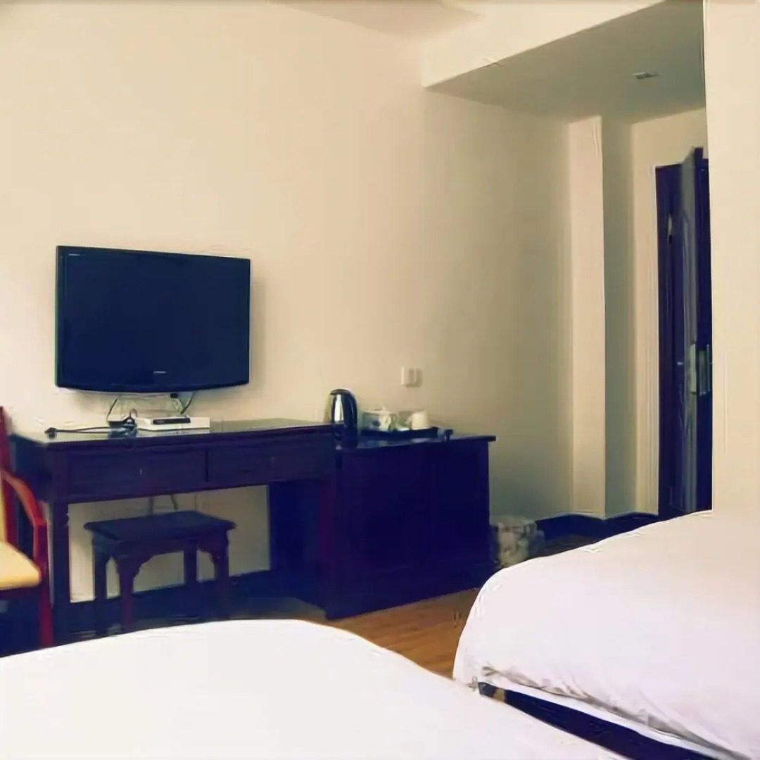 Huangshan Whole View Hotel