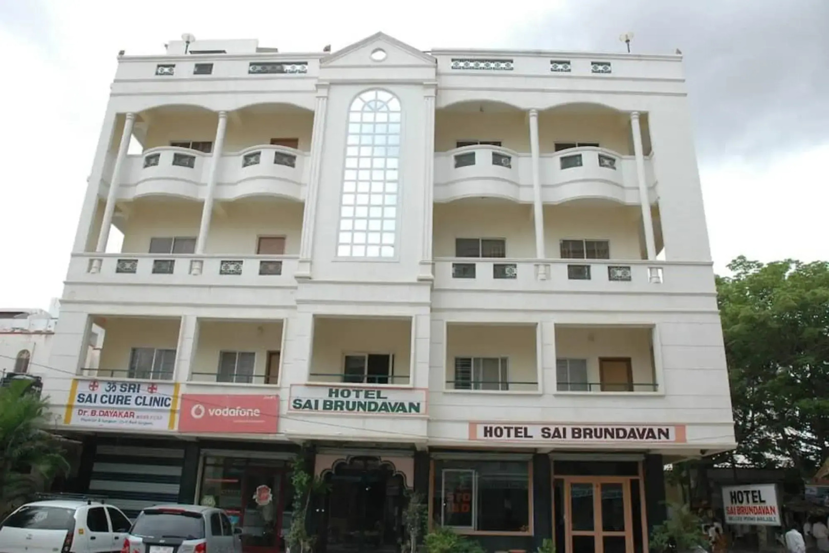 Hotel Sai Brundavan