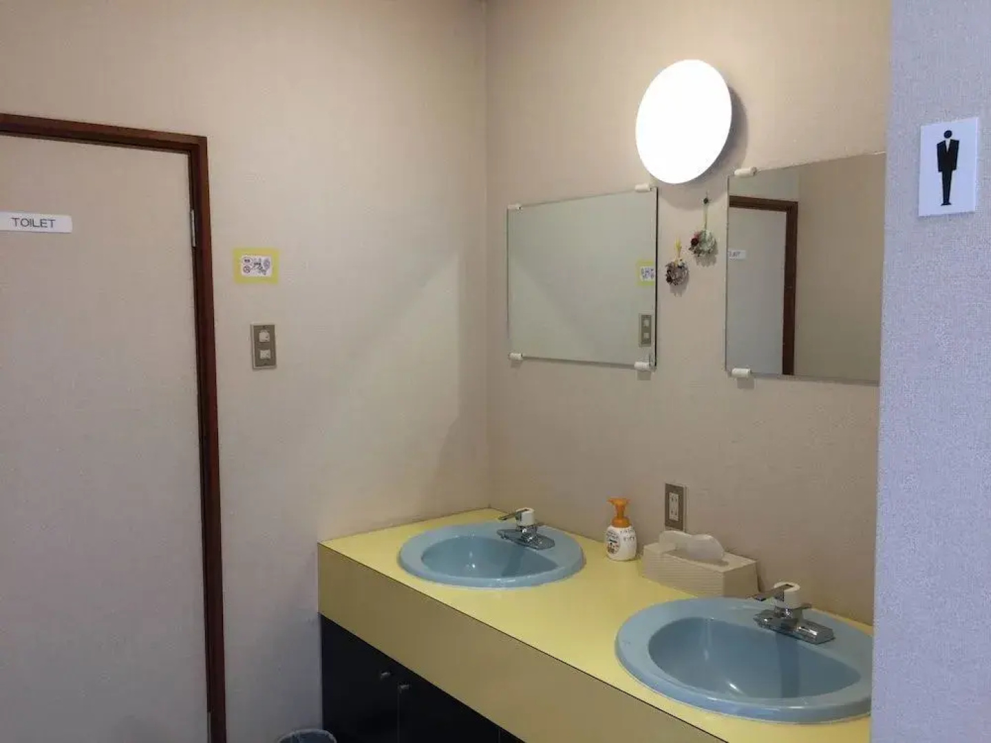 Guesthouse Kinzaza