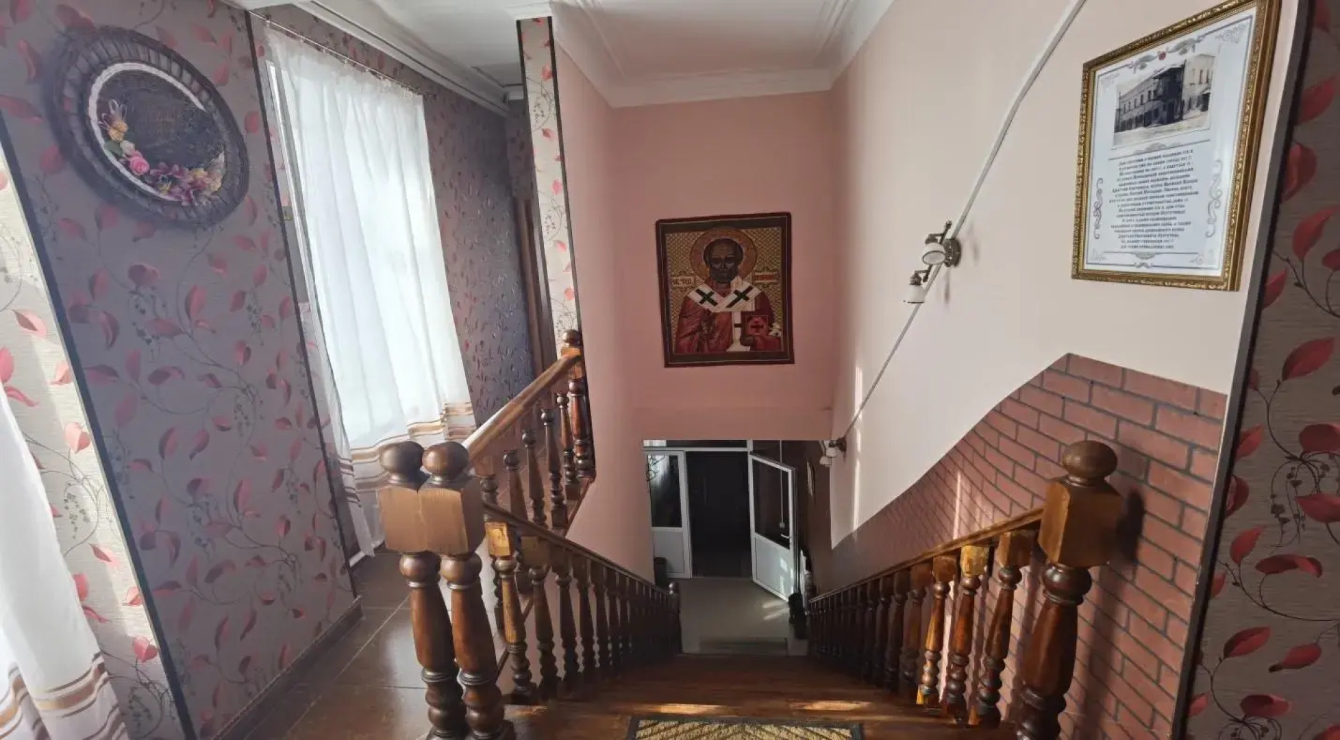 Гостевой дом