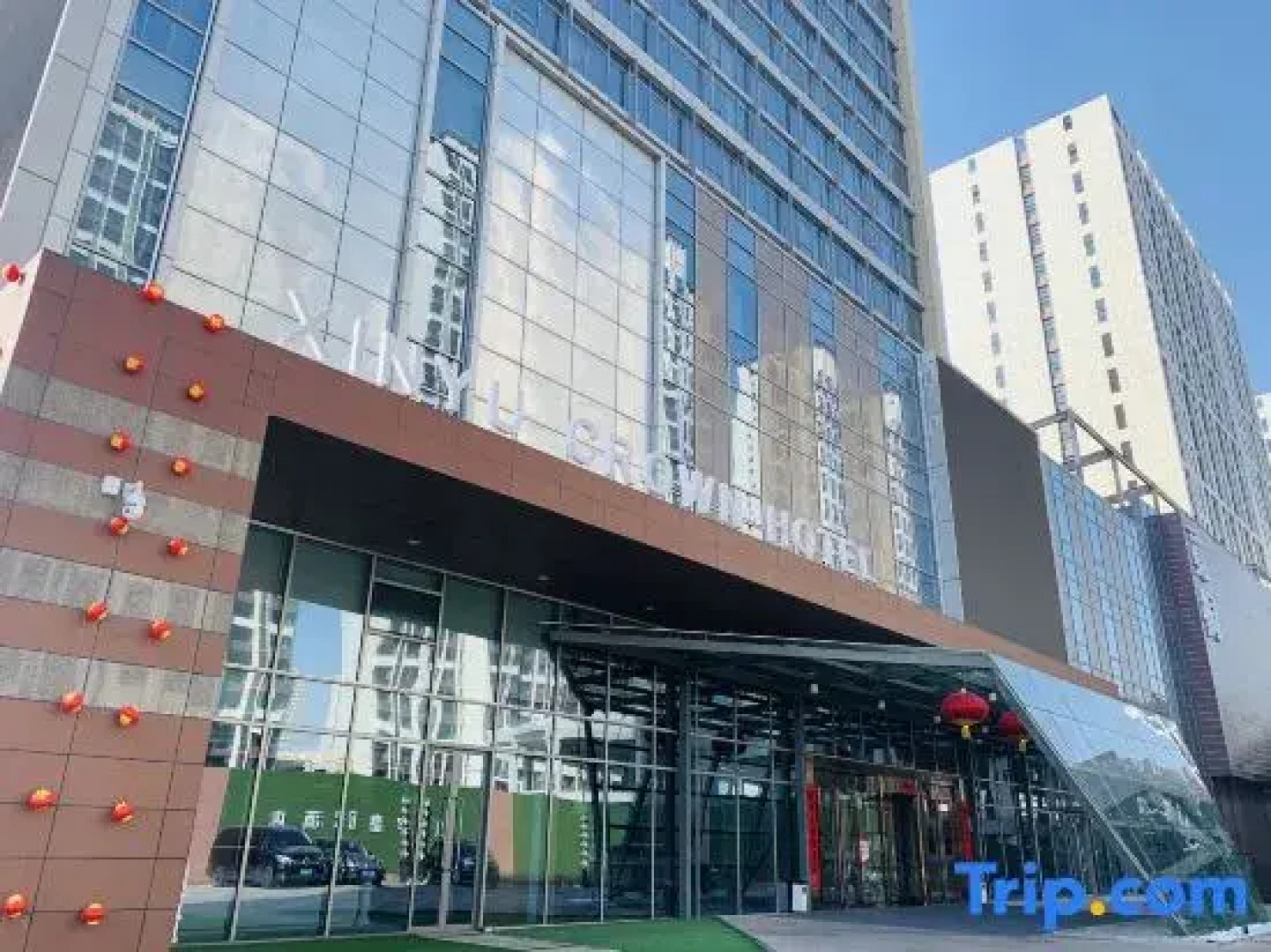 Datong Xinyu Crown Hotel