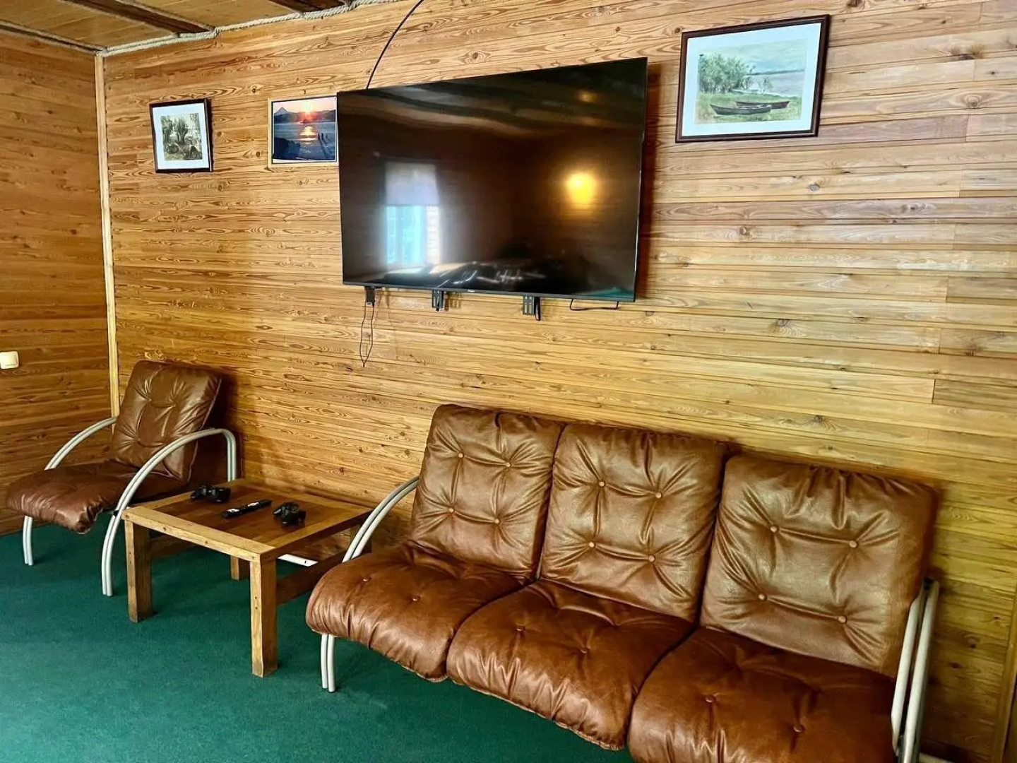 Recreation «Rafting Area»