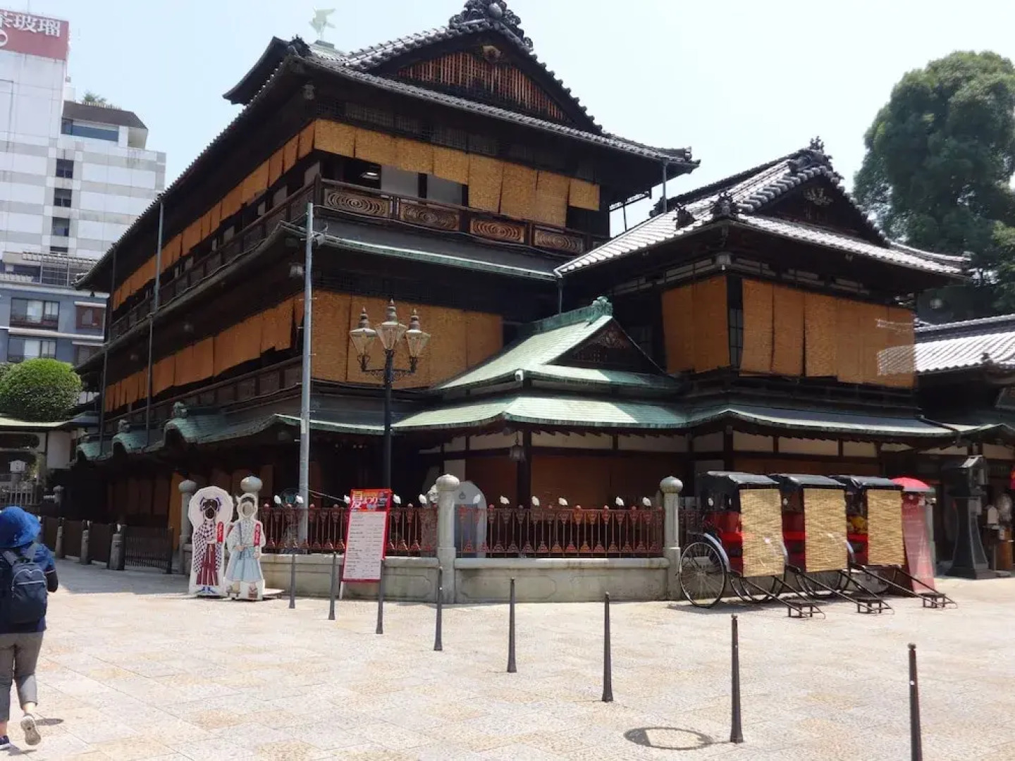 Nest Hotel Matsuyama