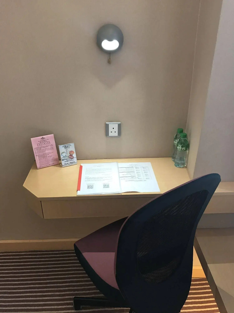 The South China Hotel