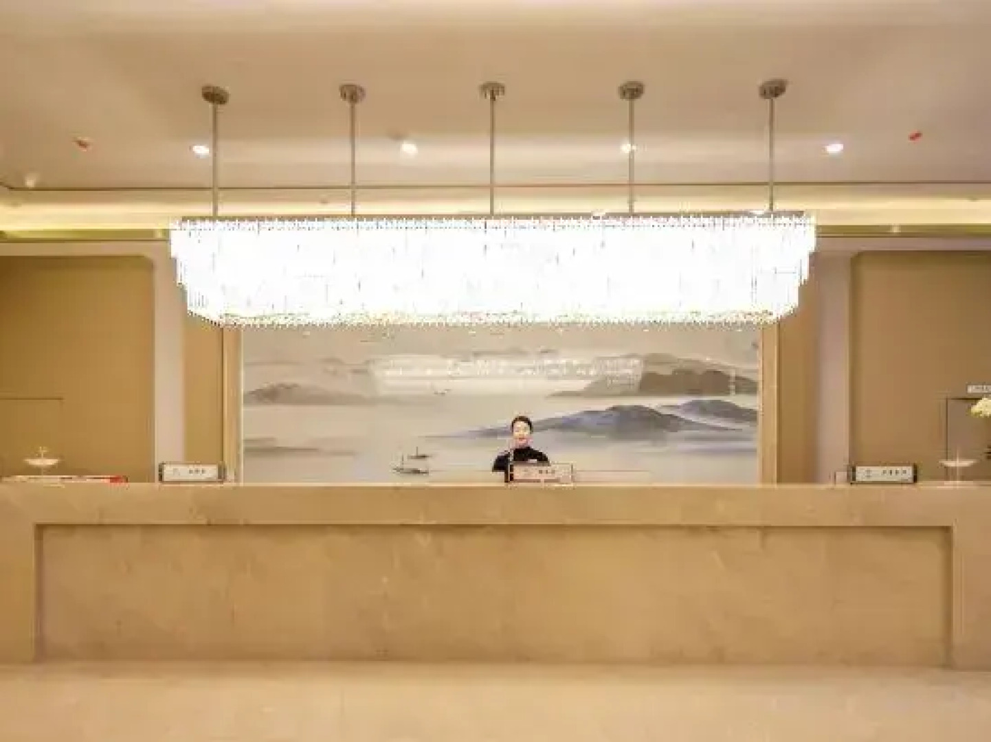 Yuankun Hot Spring Hotel