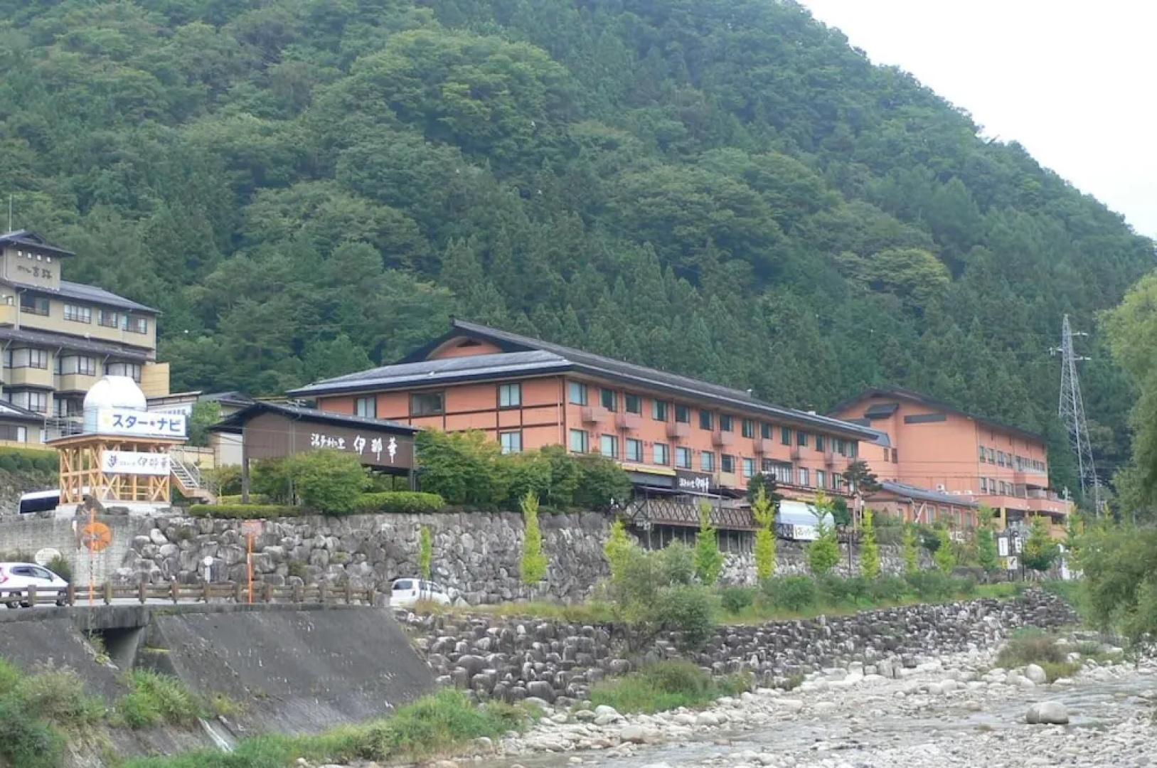 Yuttarino-Sato Inaka