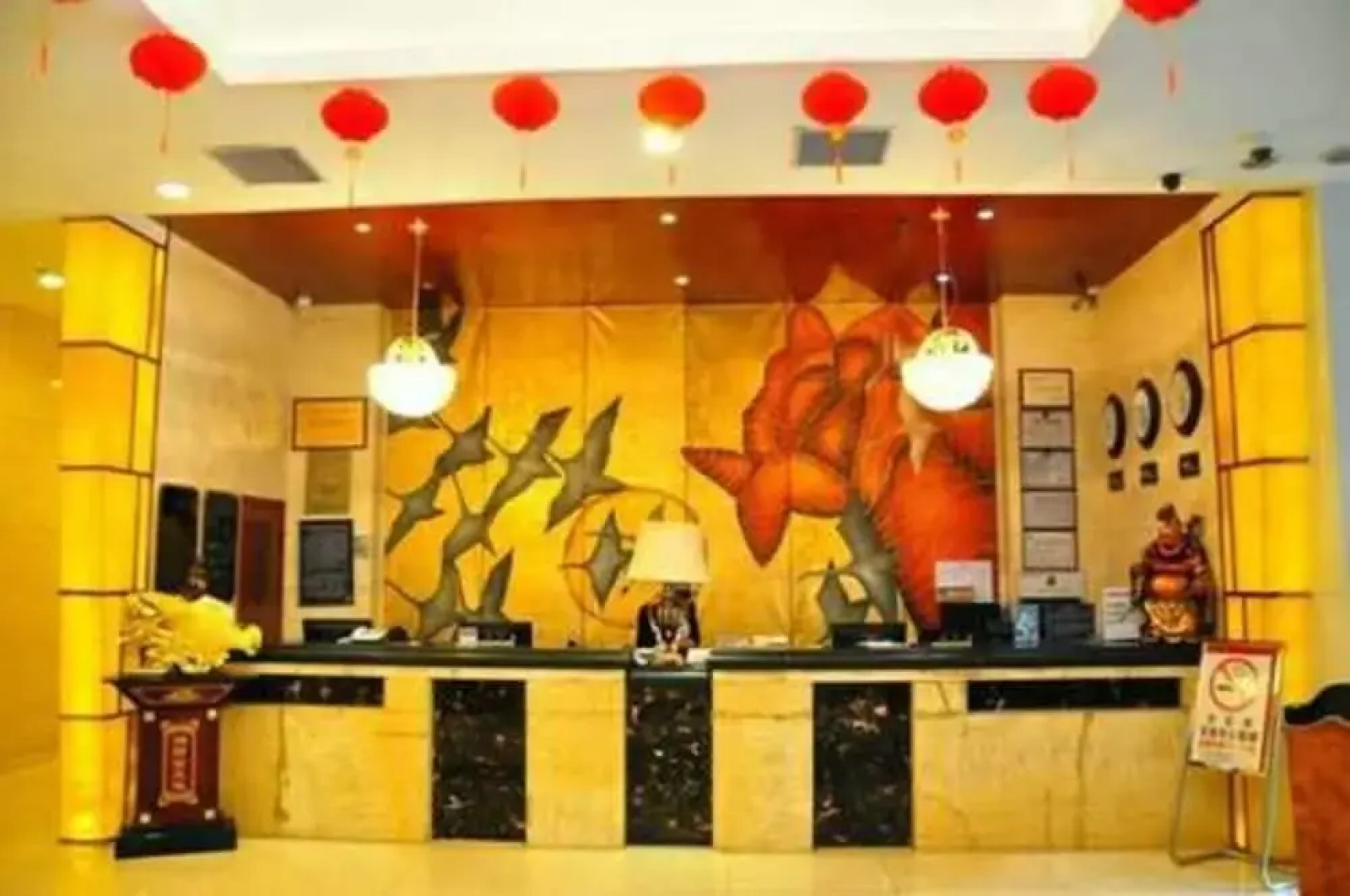 Qinghai Huangzi Haoting Hotel