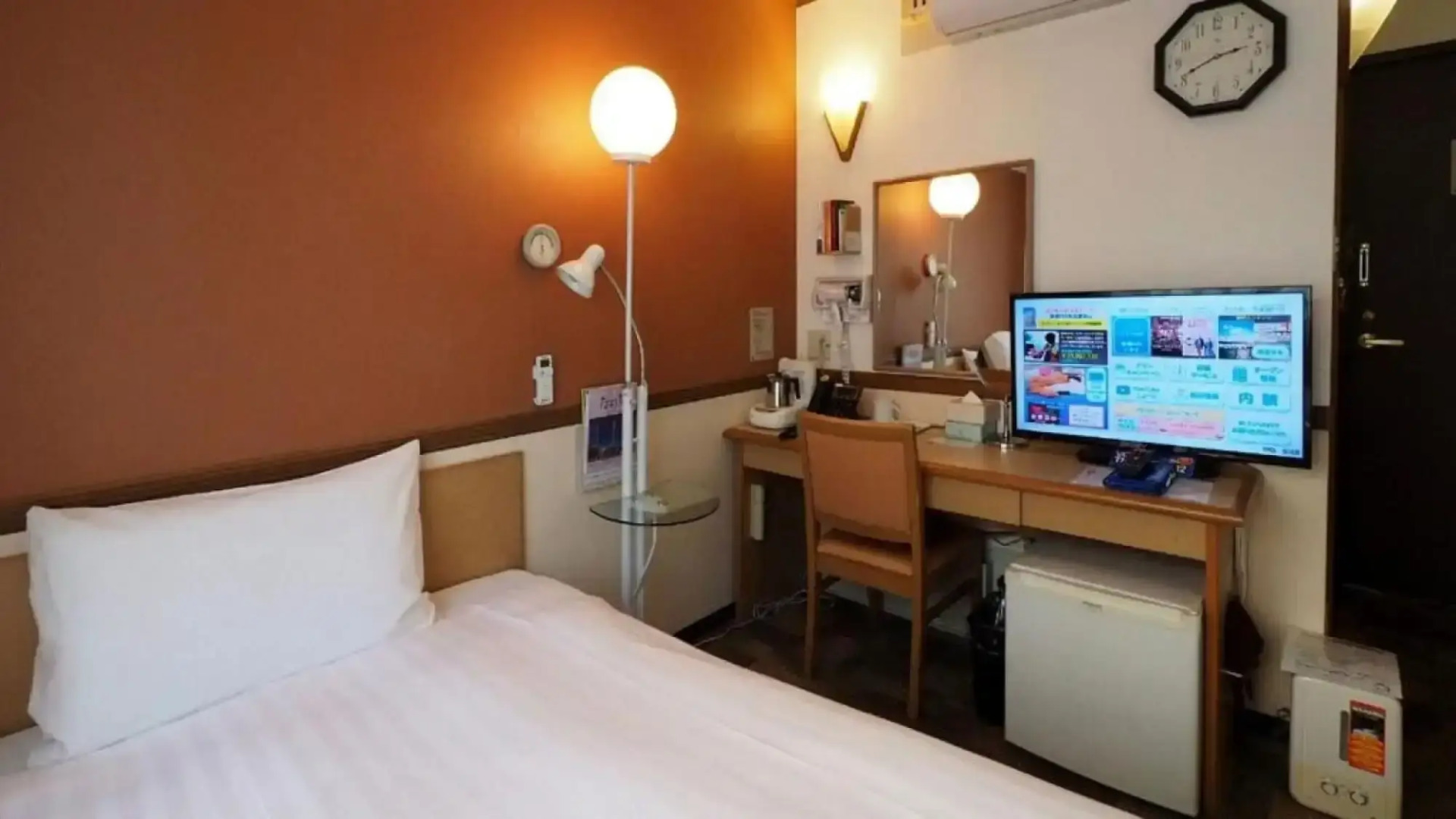 Toyoko Inn Tobu Utsunomiya Station Nishi