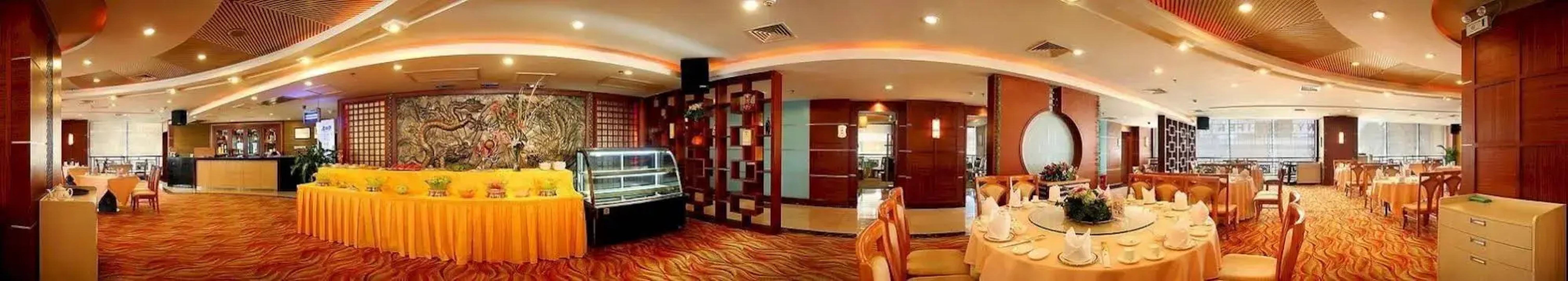 Jolly Hotel - Changsha