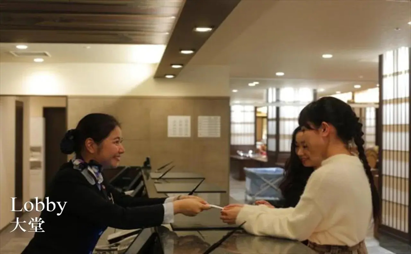 Hot Spring OSAKA HINODE HOTEL NIPPONBASHI