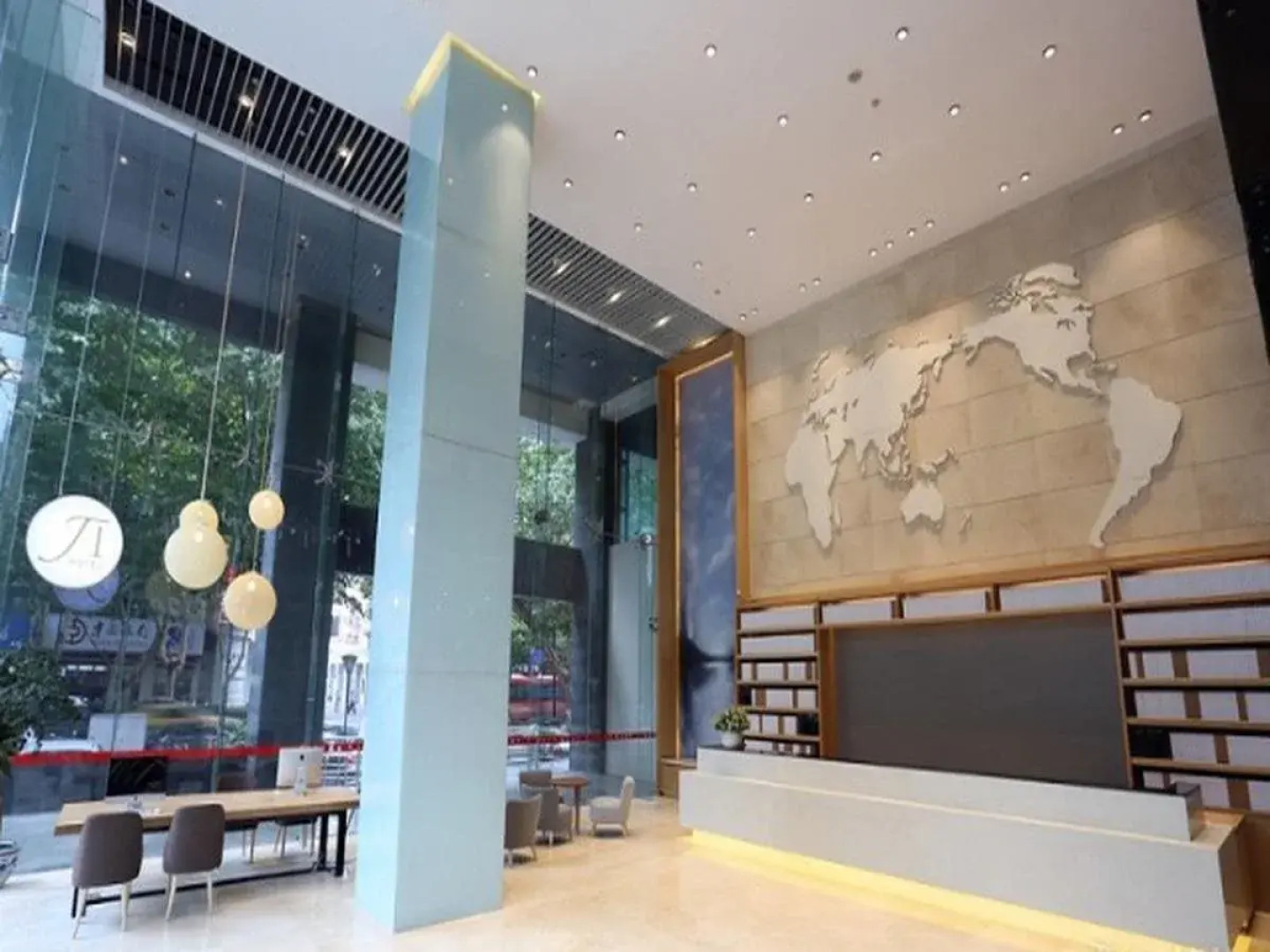 JI Hotel Nanjing Hongqiao Zhongshan North Road