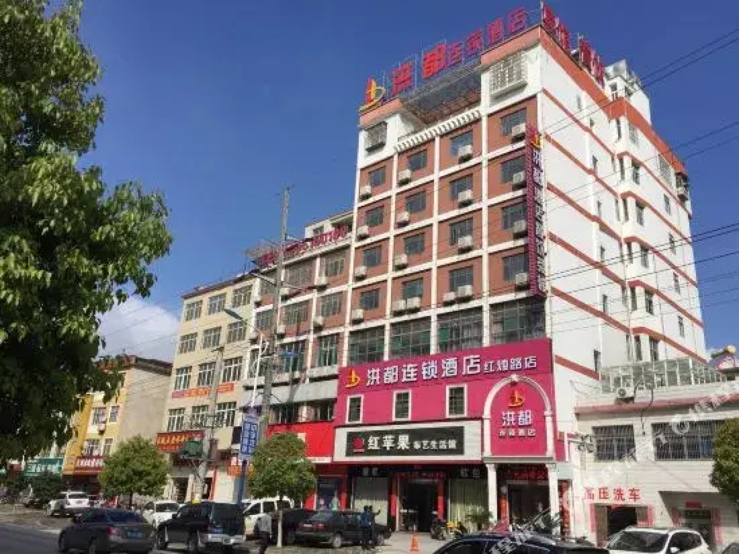Xishui Jindu Chain Hotel