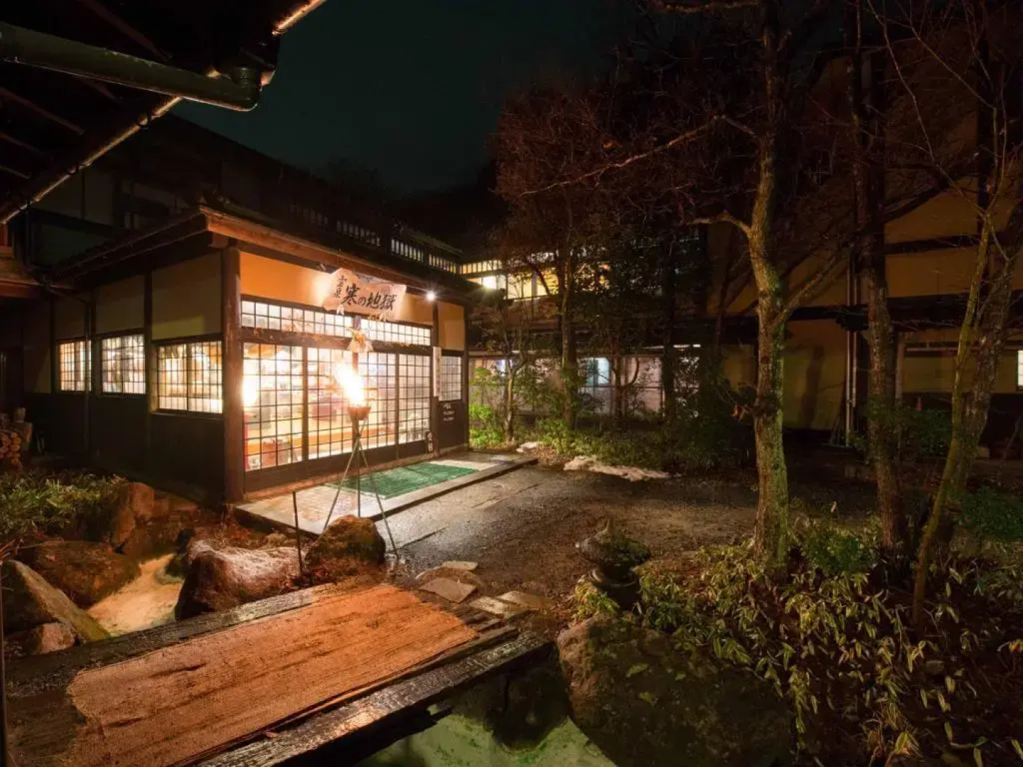 Yamanoyado Reisen Kannojigoku Ryokan