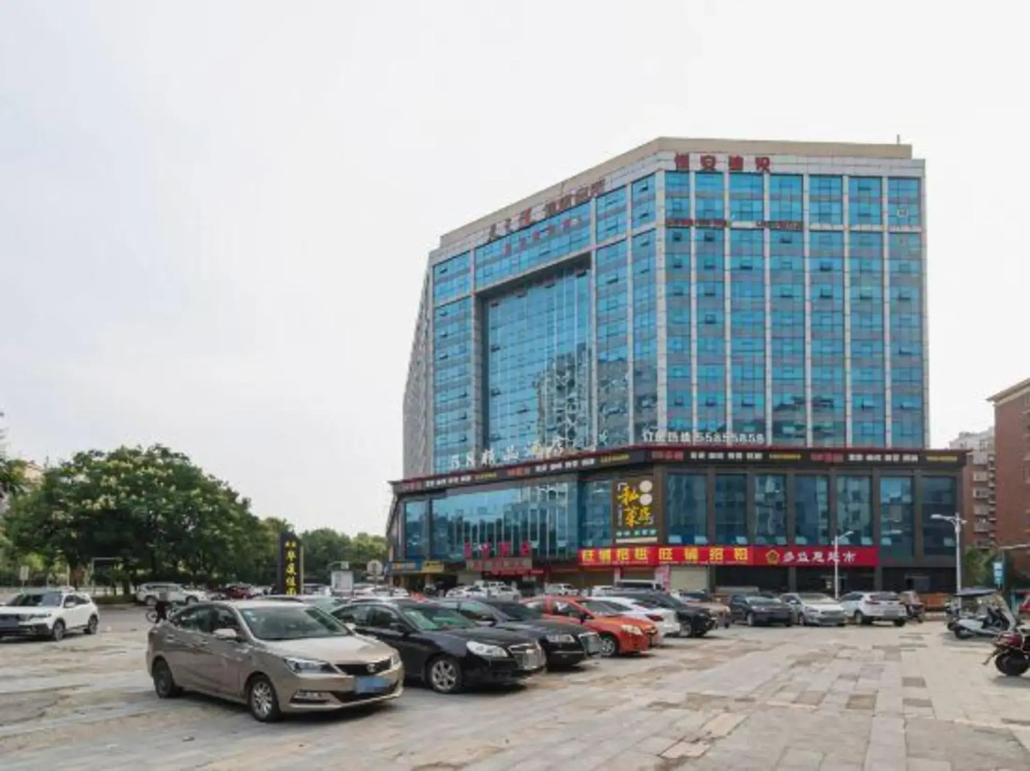 Xiangtan 58 Hotel